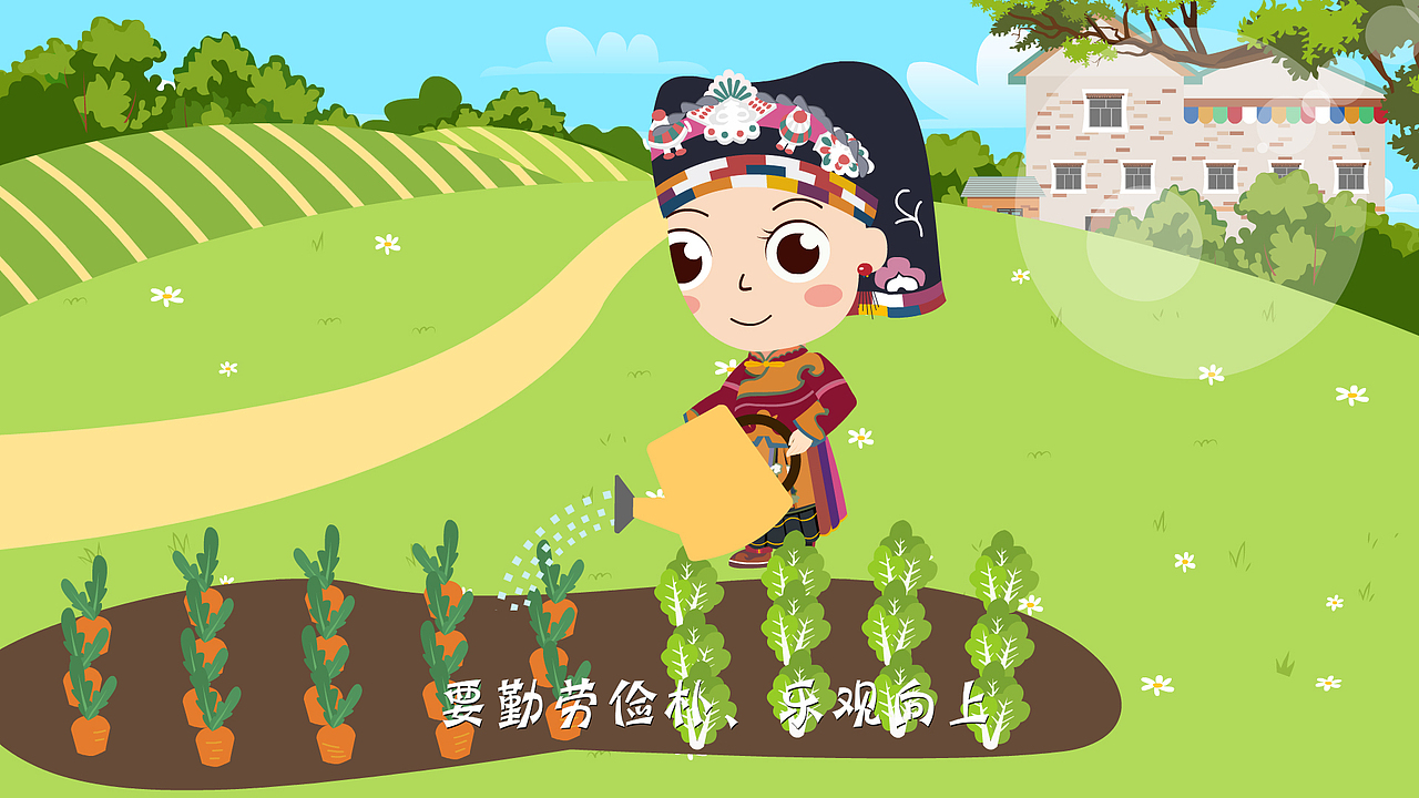 純凈小金 文明實(shí)踐（圖ZMjU3NDg2ODgw） - 宣傳片 - 站酷設(shè)計(jì)師傳富君原創(chuàng)素材 - 站酷ZCOOL