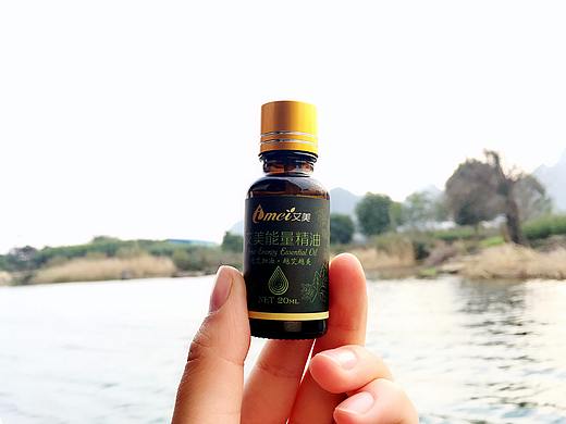 艾美能量精油,用艾唤醒你的美