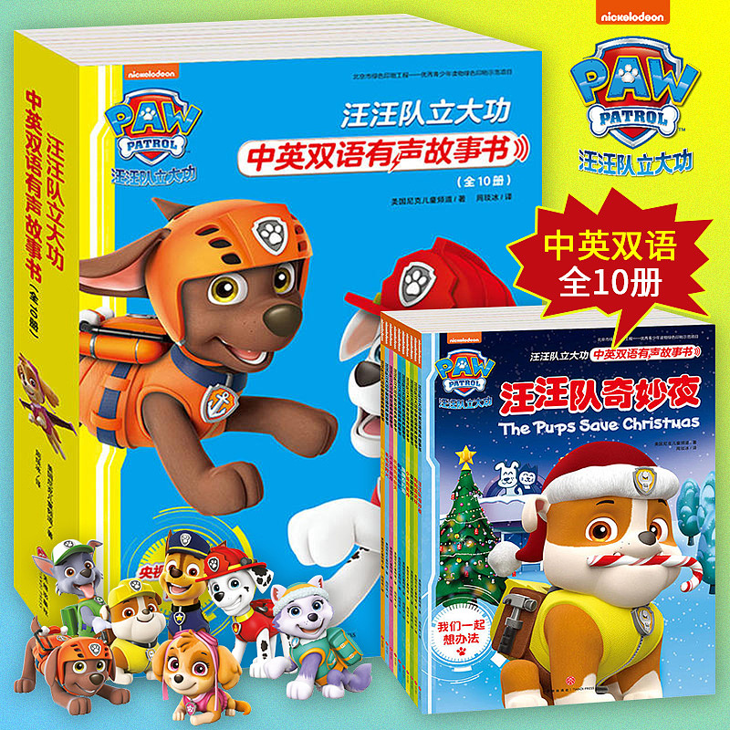 图书窗口图及直通车图 banner(续5) jkj8828