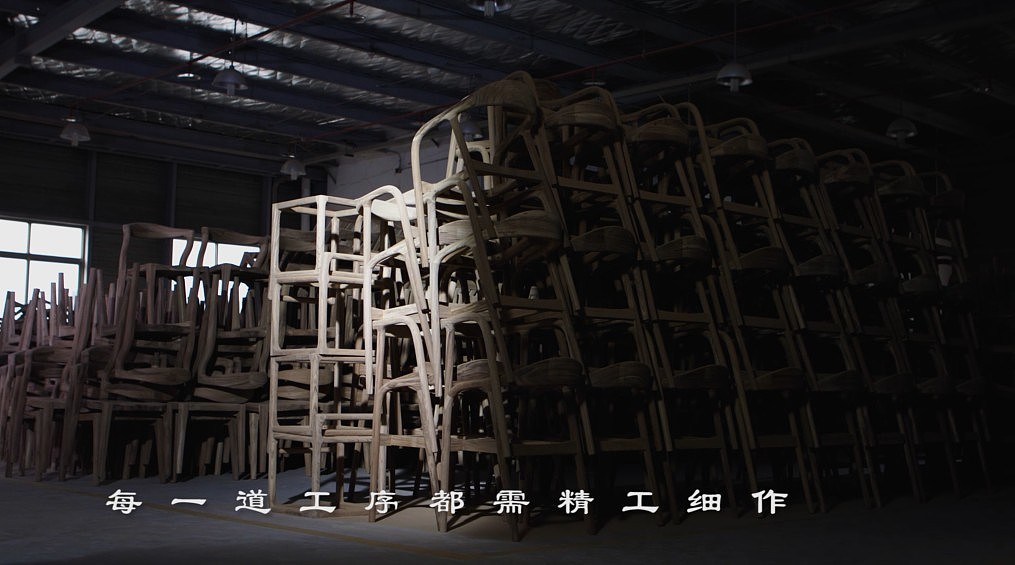 视频作品集——宣传片《缘木居》