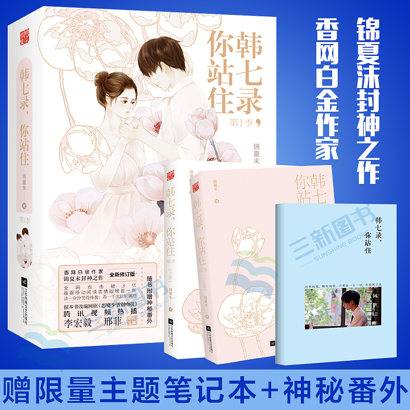 图书 窗口图 直通车 广告 主图（续2） jkj8828（图ZODY4MzY1NDg=） - 运营设计 - 站酷设计师jkj8828原创素材 - 站酷ZCOOL