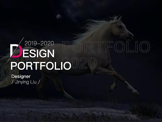 2020作品集（個人主頁-ZNDgyNzYwNTY=） - APP界面 - 站酷設(shè)計師悅己快樂原創(chuàng)素材 - 站酷ZCOOL