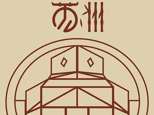 江南印象（個(gè)人主頁(yè)-ZNDE5Mzg3MDA=） - 海報(bào) - 站酷設(shè)計(jì)師久處丨不厭原創(chuàng)素材 - 站酷ZCOOL
