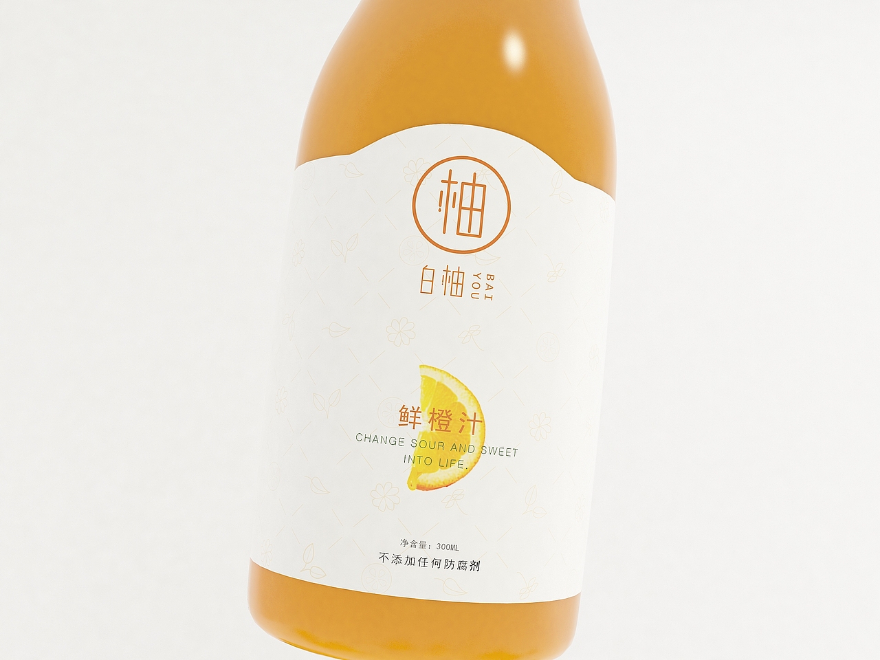 白柚·把酸甜变为生活丨品牌设计丨（图ZNTYwMDQ0NDg=） - 品牌 - 站酷设计师贡德设计原创素材 - 站酷ZCOOL