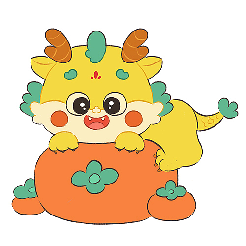 龙芯儿新春表情包（图ZMzU1Nzk5MzE2） - 创作习作 - 站酷设计师喵xinxin原创素材 - 站酷ZCOOL