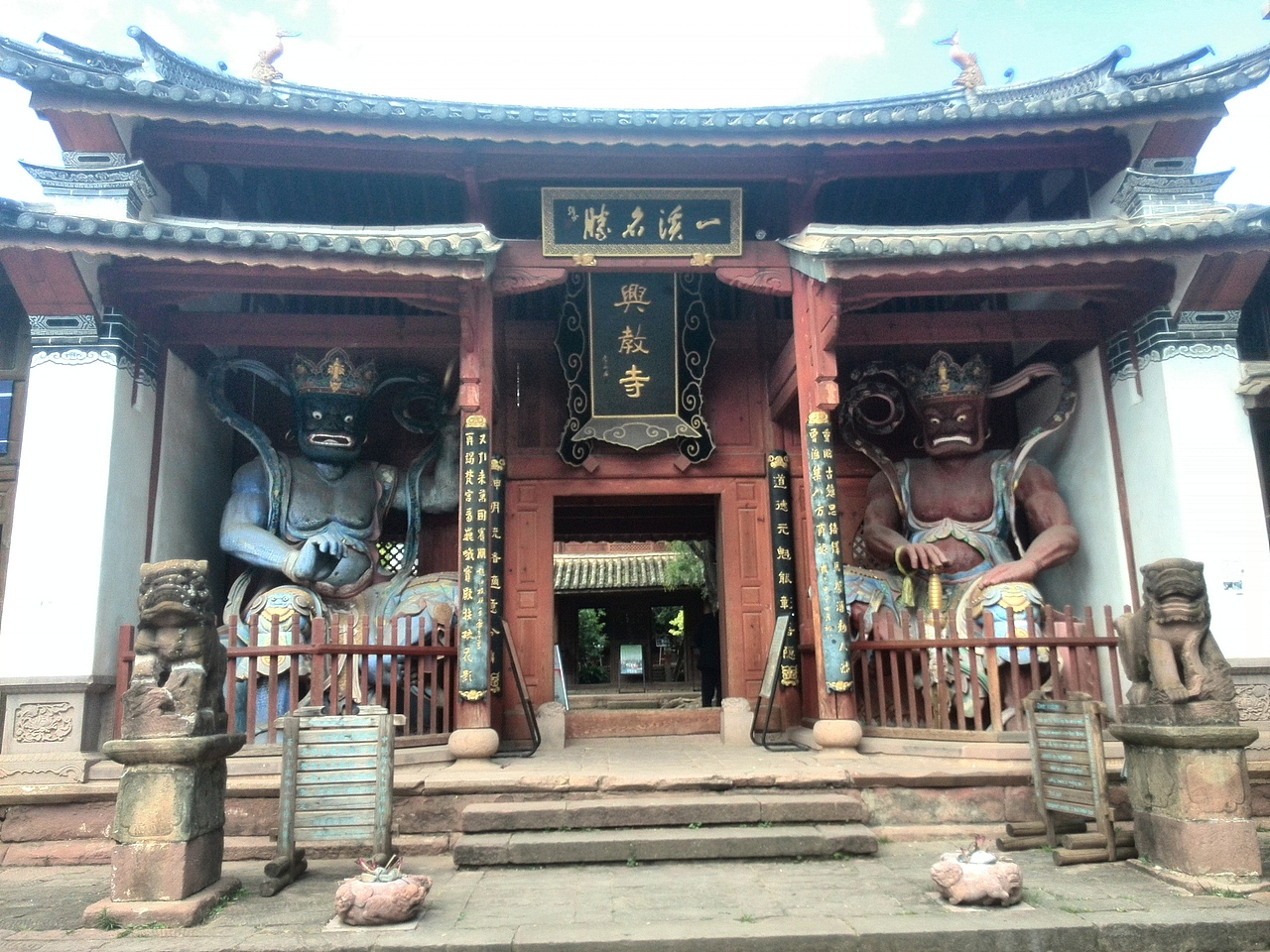 壮哉云南#出发的勇气2014#（图ZMjAyNTQwMTI=） - 风光摄影 - 站酷设计师AZY一原创素材 - 站酷ZCOOL