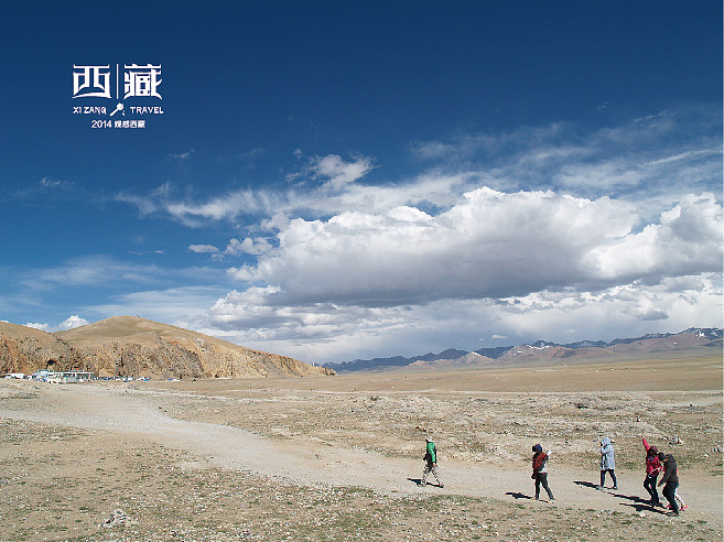 西藏之旅（瞎玩的不怎么会拍照）（图ZMzYyNzM3NDQ=） - 风光摄影 - 站酷设计师xiaoping176原创素材 - 站酷ZCOOL