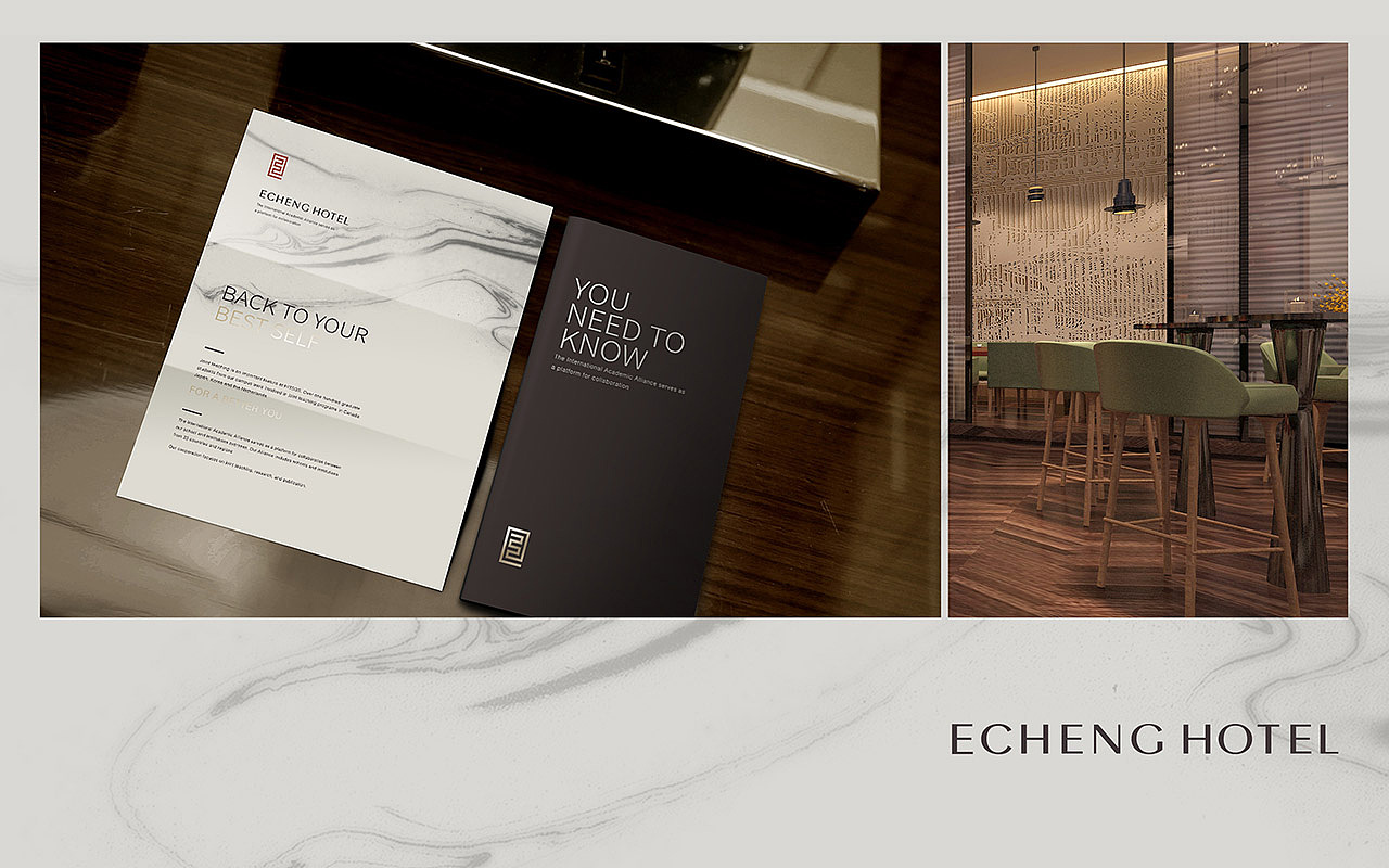 高端酒店VI设计和酒店品牌形象设计