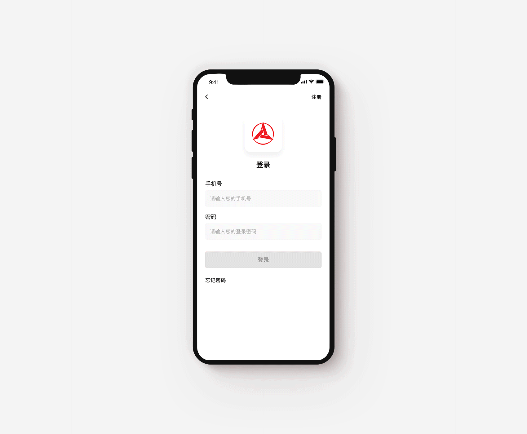 三一重工住宿管理app提案（图ZMTY3Mjg5ODY4） - APP界面 - 站酷设计师土豆君_原创素材 - 站酷ZCOOL