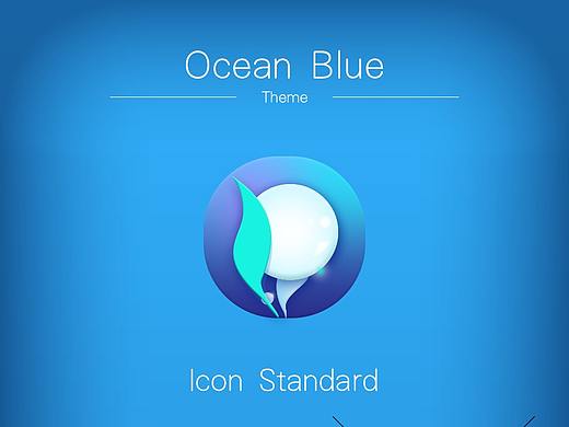 手机主题(海洋世界)