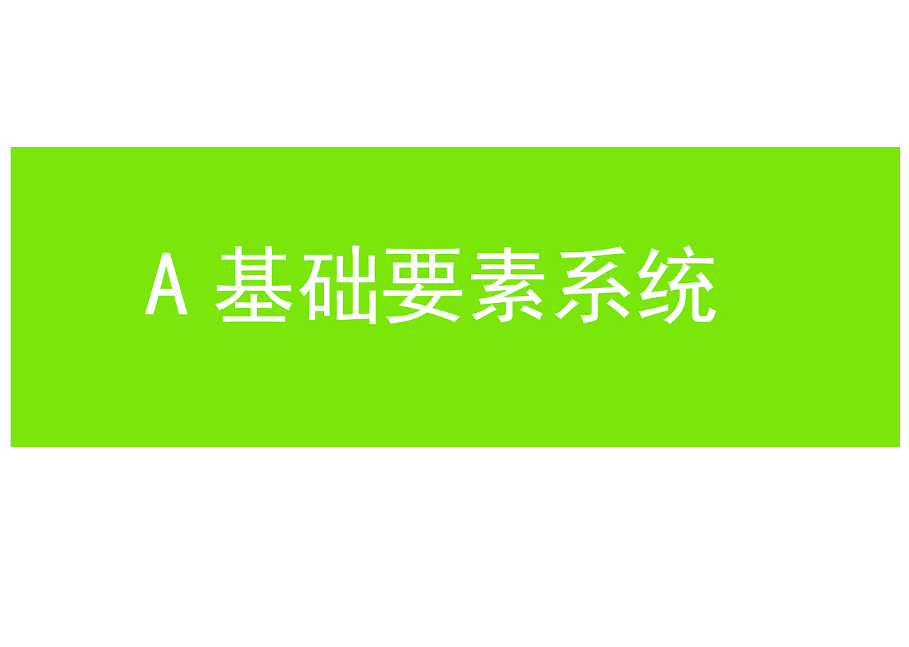 耐马国际马术俱乐部