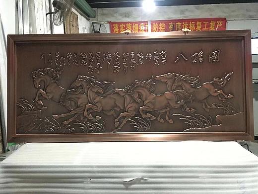 欢迎咨询锢雅有关纯铜雕刻屏风，黄铜板浮雕壁画背景墙