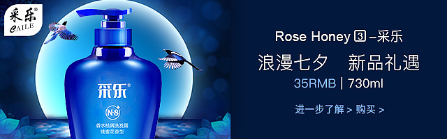 钻展车图集合（图ZODcwMjUxOTI=） - 电商 - 站酷设计师Max曾原创素材 - 站酷ZCOOL
