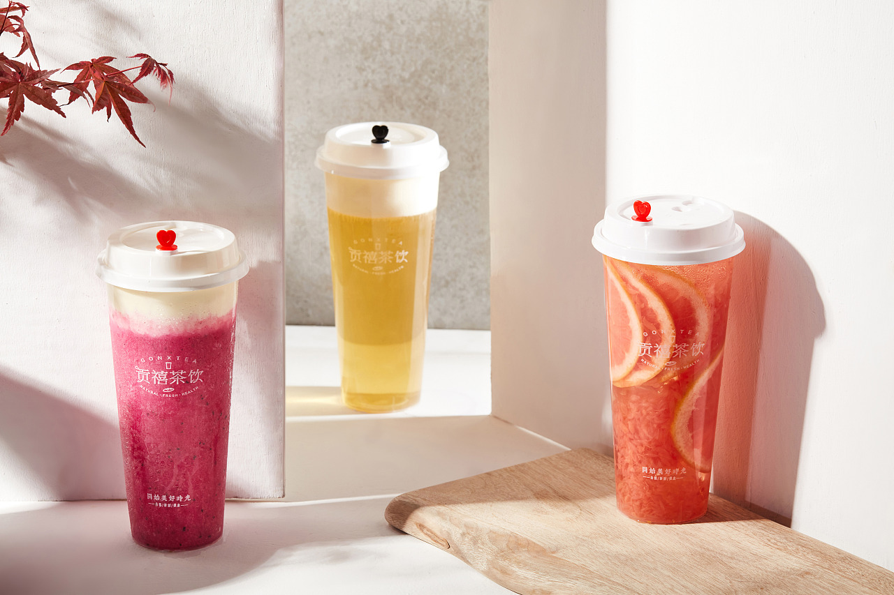 拾璞|贡禧茶饮 二