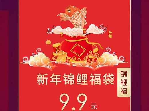 医美整形福卡（个人主页-ZNDIyODQ0NjQ=） - 海报 - 站酷设计师呀凡哥原创素材 - 站酷ZCOOL