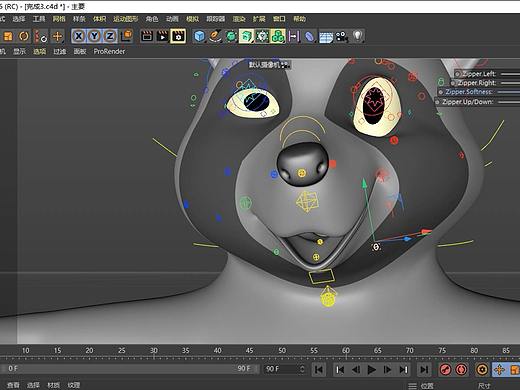 c4d生物面部绑定演示