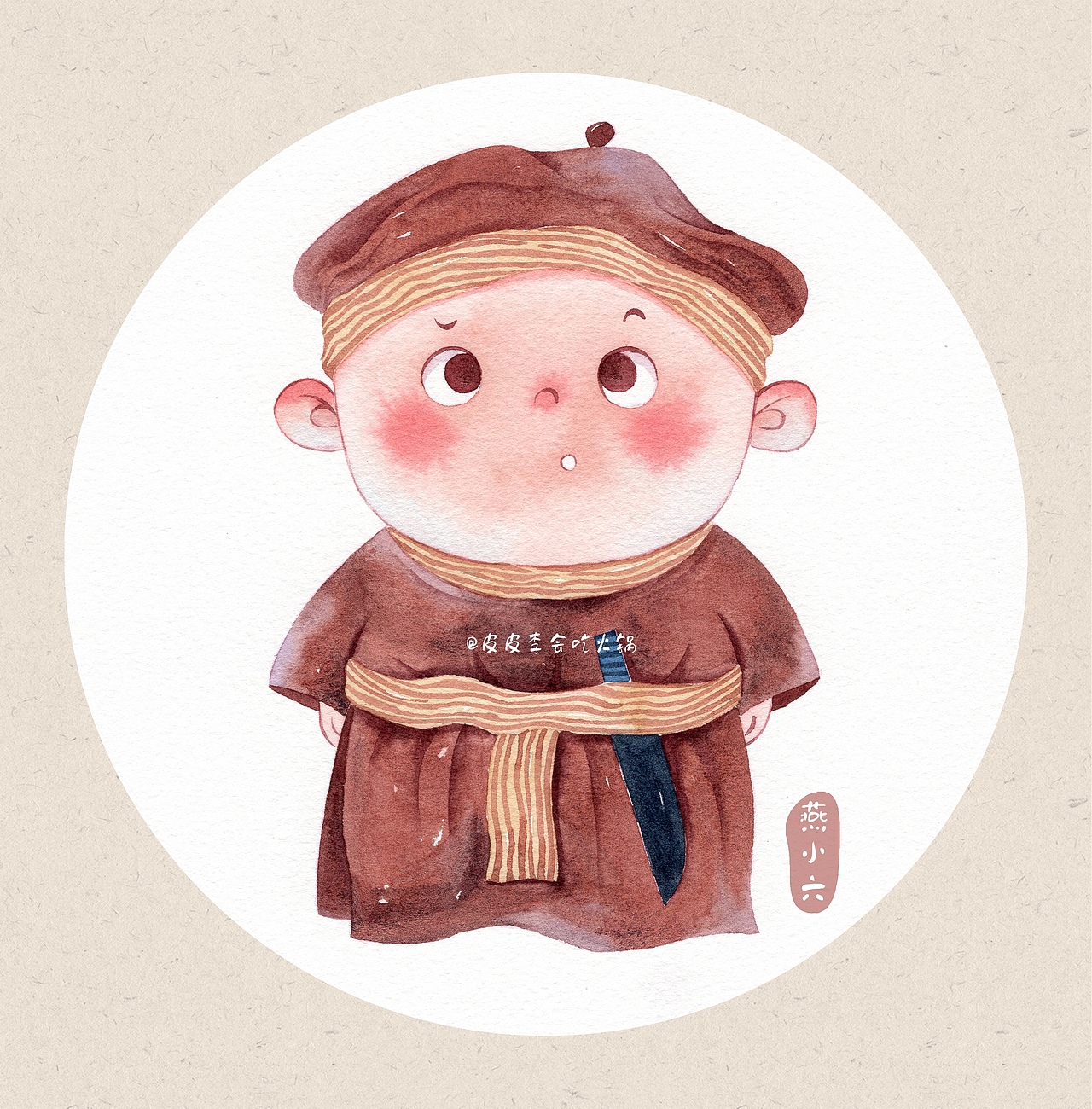 手绘水彩儿童插画—武林外传