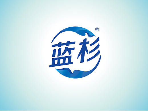 蓝杉品牌标志设计