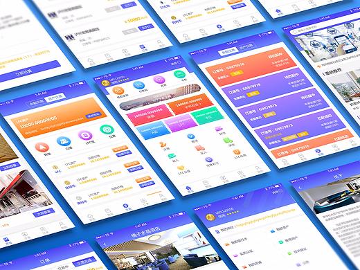 FLC 区块链APP