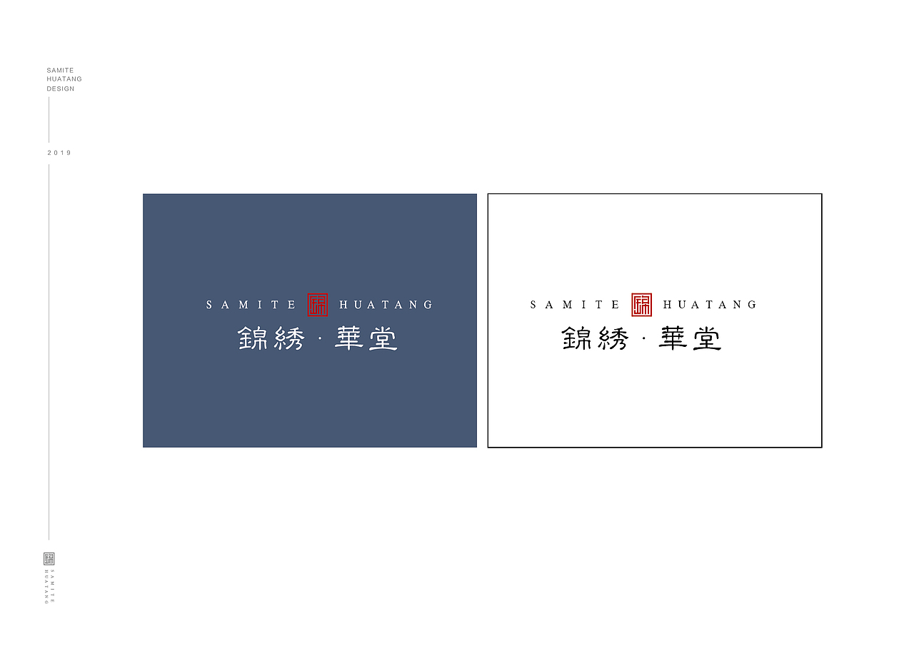 中式提案（图ZMTc2Mjc0NDQ0） - 海报 - 站酷设计师dsr912原创素材 - 站酷ZCOOL