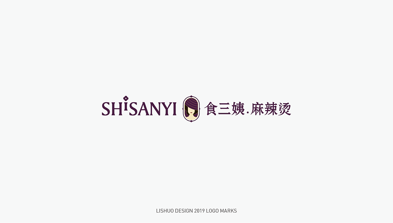2019年终LOGO合集（图ZMTk0MjE3NDg4） - Logo - 站酷设计师花开花落幽谷里原创素材 - 站酷ZCOOL