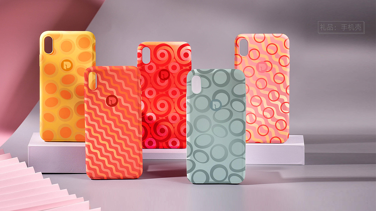 保利品牌（图ZMjE3MjYzNzcy） - 品牌 - 站酷设计师字墨堂原创素材 - 站酷ZCOOL