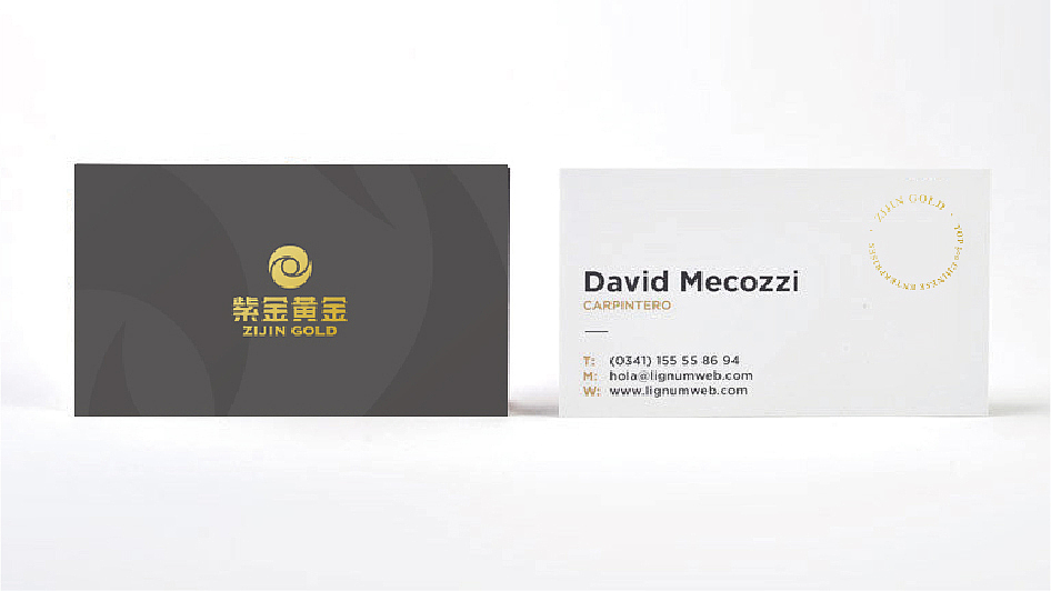 我又不嫌多－黄金（图ZMTgwOTMyNDE2） - Logo - 站酷设计师水天知曰原创素材 - 站酷ZCOOL