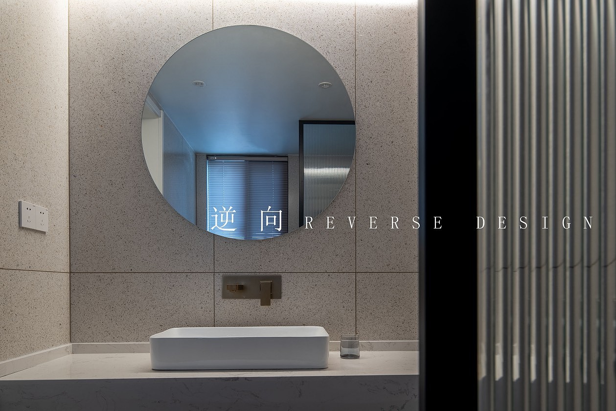 逆向设计研究室