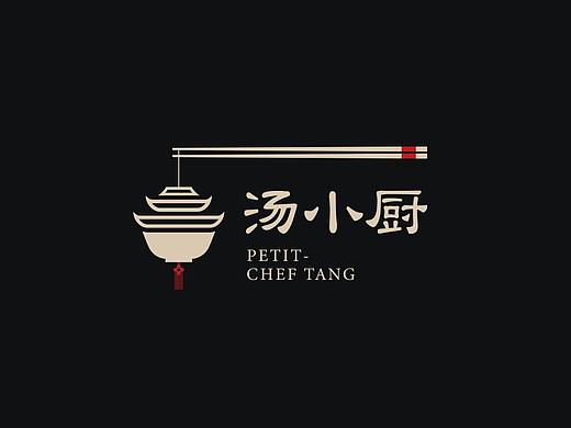 汤小厨·传统特色小吃