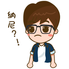 988陕西音乐广播主播萌系表情包