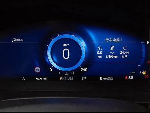 46/100 HMI | 你的福特已到,请查收