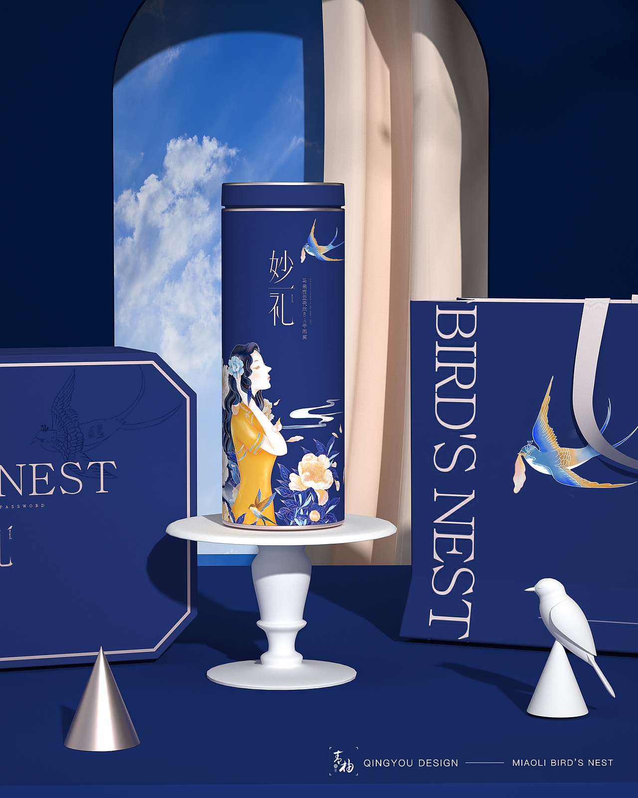 燕窝包装设计