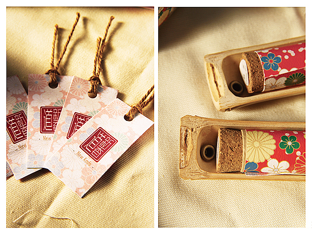 《新香道》香用品包装设计