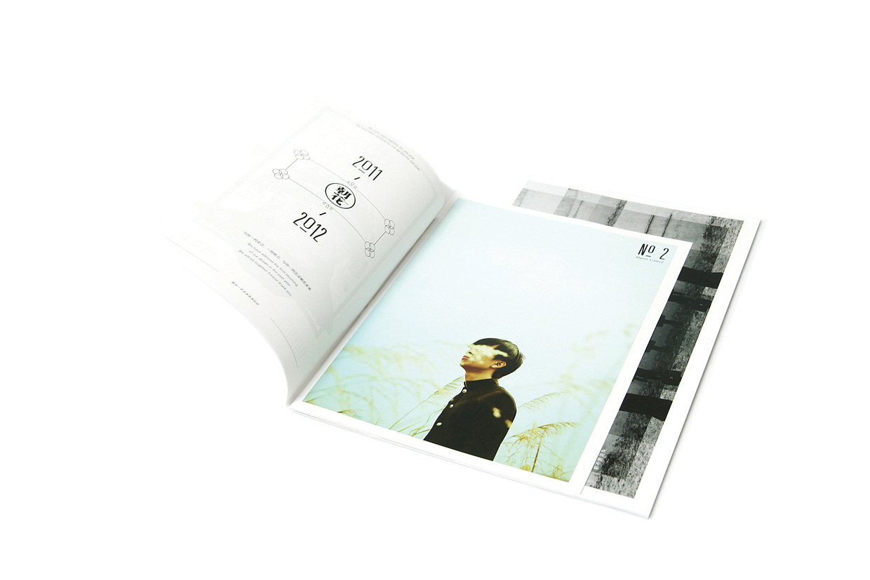 ONE ONE DESIGN 品牌形象設計#01