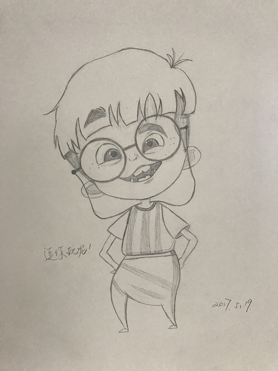 手绘 戴眼镜的小it男|插画|创作习作|smilyy - 原创作品 - 站酷