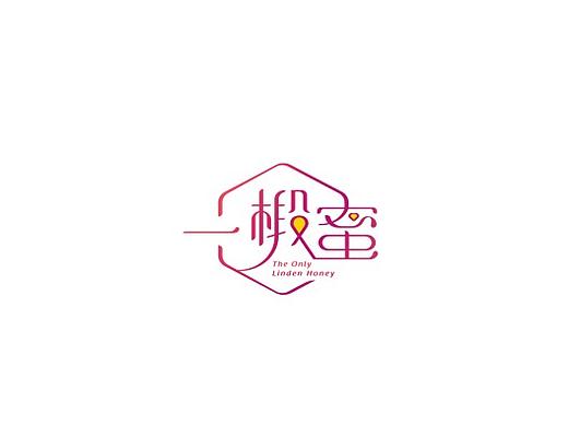 一椴蜜