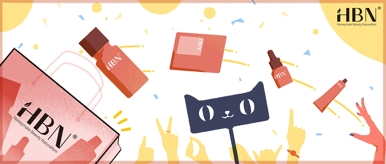 美则hbn商业插画（图ZMTcwNjcwOTYw） - 商业插画 - 站酷设计师MONOX原创素材 - 站酷ZCOOL