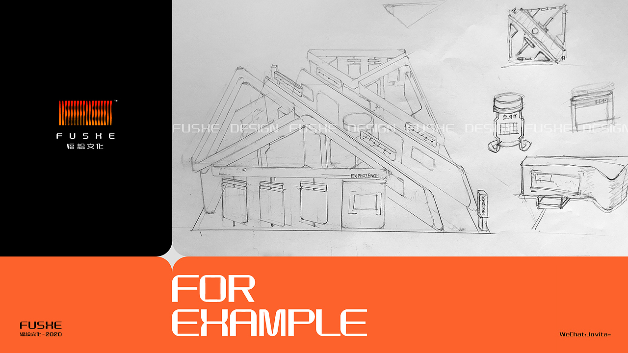 蓝马甲防骗公益展