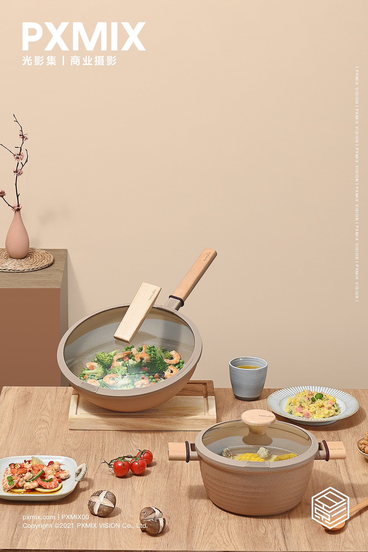 锅具摄影丨Taste Plus 悦味 陶土不粘锅 x 光影集