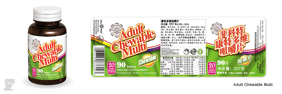 某品牌系列包装设计（图ZMjU0ODM0MA==） - 包装 - 站酷设计师育亨宾宾原创素材 - 站酷ZCOOL