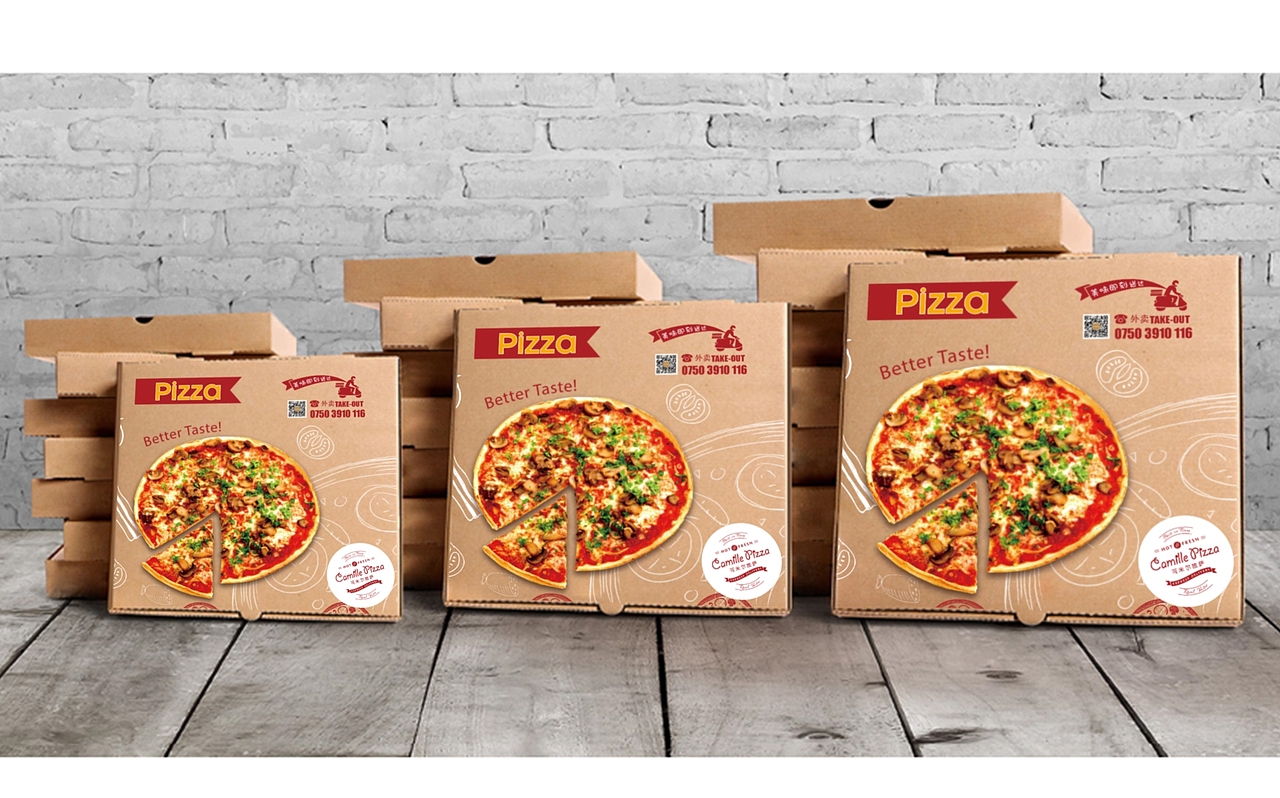 墨意堂设计——可米尔披萨（图ZOTQ0ODQyMzY=） - 品牌 - 站酷设计师墨意堂原创素材 - 站酷ZCOOL