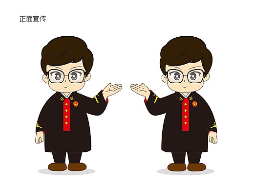 法院卡通形象设计——鹏法君