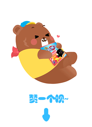 博士兄妹~（图ZNzUxNTExNDQ=） - 包装 - 站酷设计师queenzoey原创素材 - 站酷ZCOOL