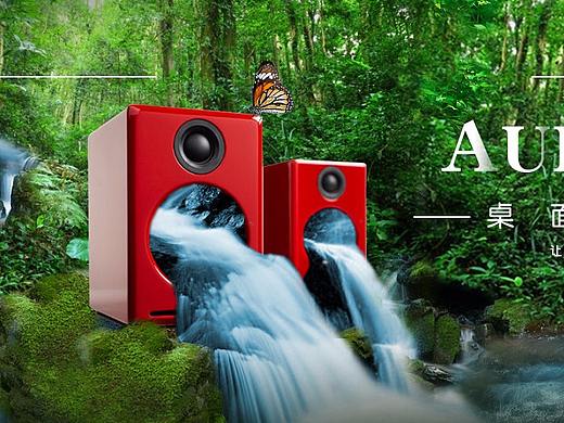 合图 （写实流）（个人主页-ZMjY0MzQ2MzI=） - 海报 - 站酷设计师超重原创素材 - 站酷ZCOOL