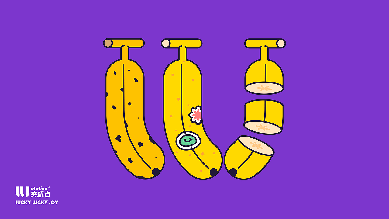 LLJ夹机占 - LOGO延展（图ZMTk2OTUxMjgw） - 图案 - 站酷设计师杨树的杨早晨的晨原创素材 - 站酷ZCOOL