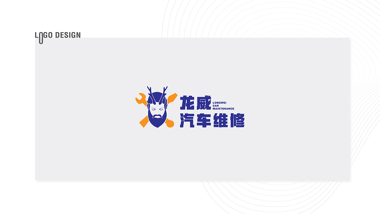 LOGO（圖ZMjM0NjcwNzMy） - Logo - 站酷設計師侯庚原創(chuàng)素材 - 站酷ZCOOL