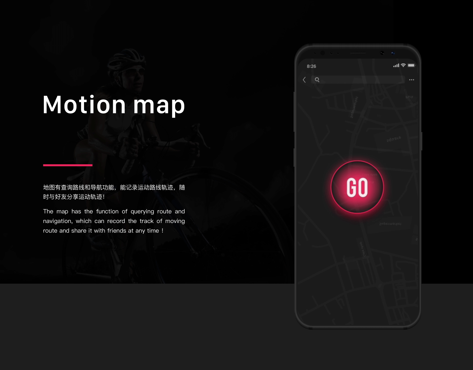 JACK MOVEMENT (杰克运动)
