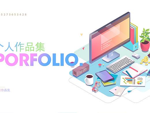 UI作品集（个人主页-ZNTEwMDU3MzY=） - 其他UI - 站酷设计师_TIME_原创素材 - 站酷ZCOOL