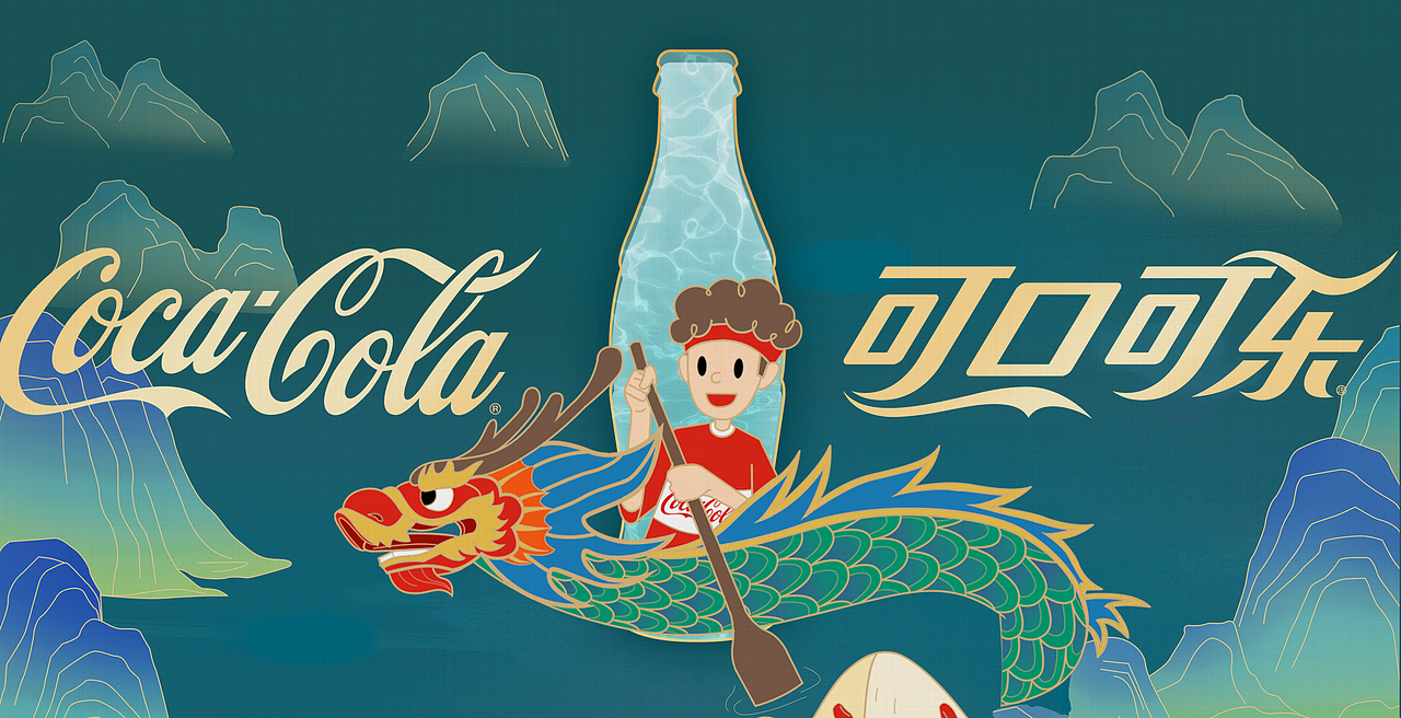 2021年终总结（图ZMjg0ODA0NTc2） - 商业插画 - 站酷设计师棒冰的帕尼尼原创素材 - 站酷ZCOOL