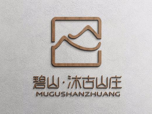 酒店VI